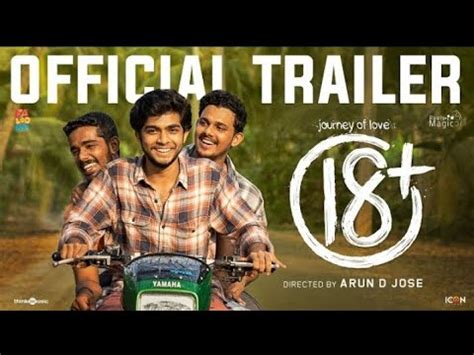 Journey of Love 18+ Official Trailer 